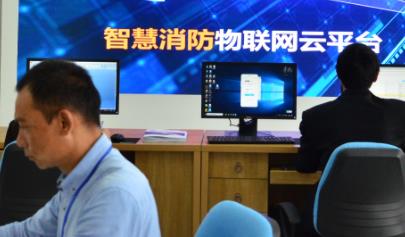 機關、團體、企業、事業單位消防安全管理規定