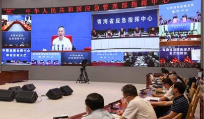 專家權威解讀第一次全國自然災害綜合風險普查