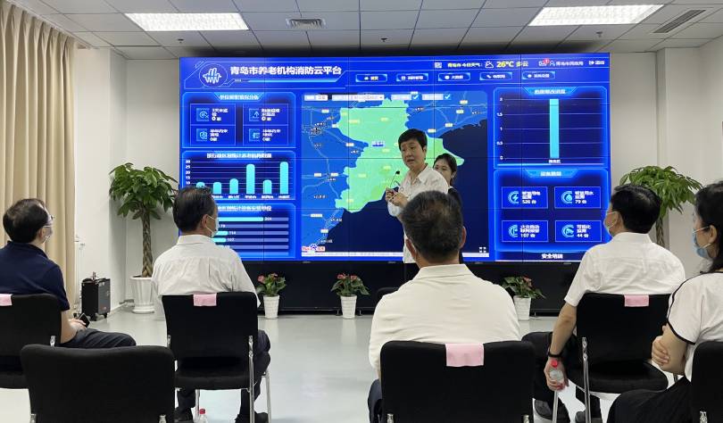 養(yǎng)老機(jī)構(gòu)智慧消防云平臺受民政部領(lǐng)導(dǎo)高度評價