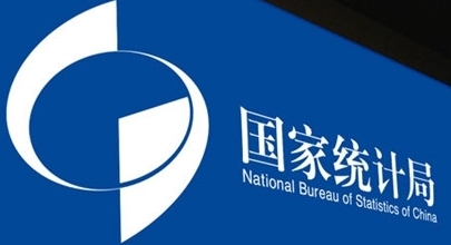 國家數據局發布數據要素×三年行動計劃（24-26年）