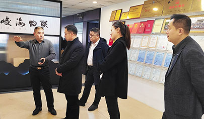 浪潮軟件集團總經理朱家兵一行蒞臨峻海考察調研