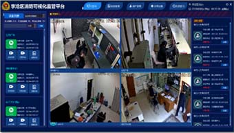 生命通道&電動車進電梯監管平臺