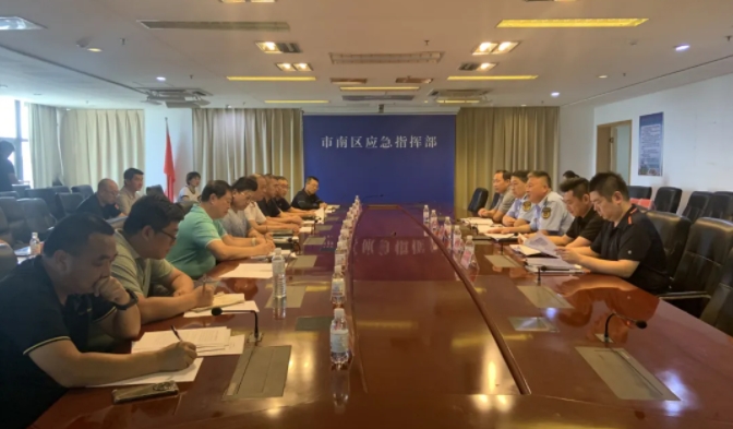 峻海作為副會長單位受邀赴市南區應急管理局調研