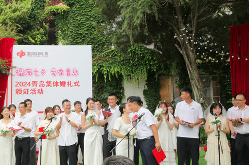 青島市民政局：以實干實績推動民政事業(yè)高質(zhì)量發(fā)展