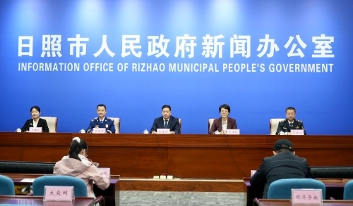 日照市人民政府發布《日照市消防安全責任制規定》